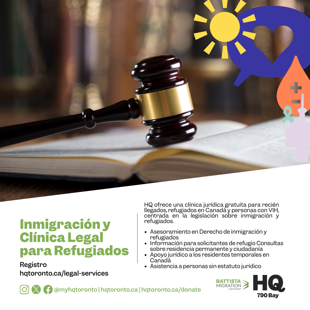 HQ Legal Clinic- spanish (1)
