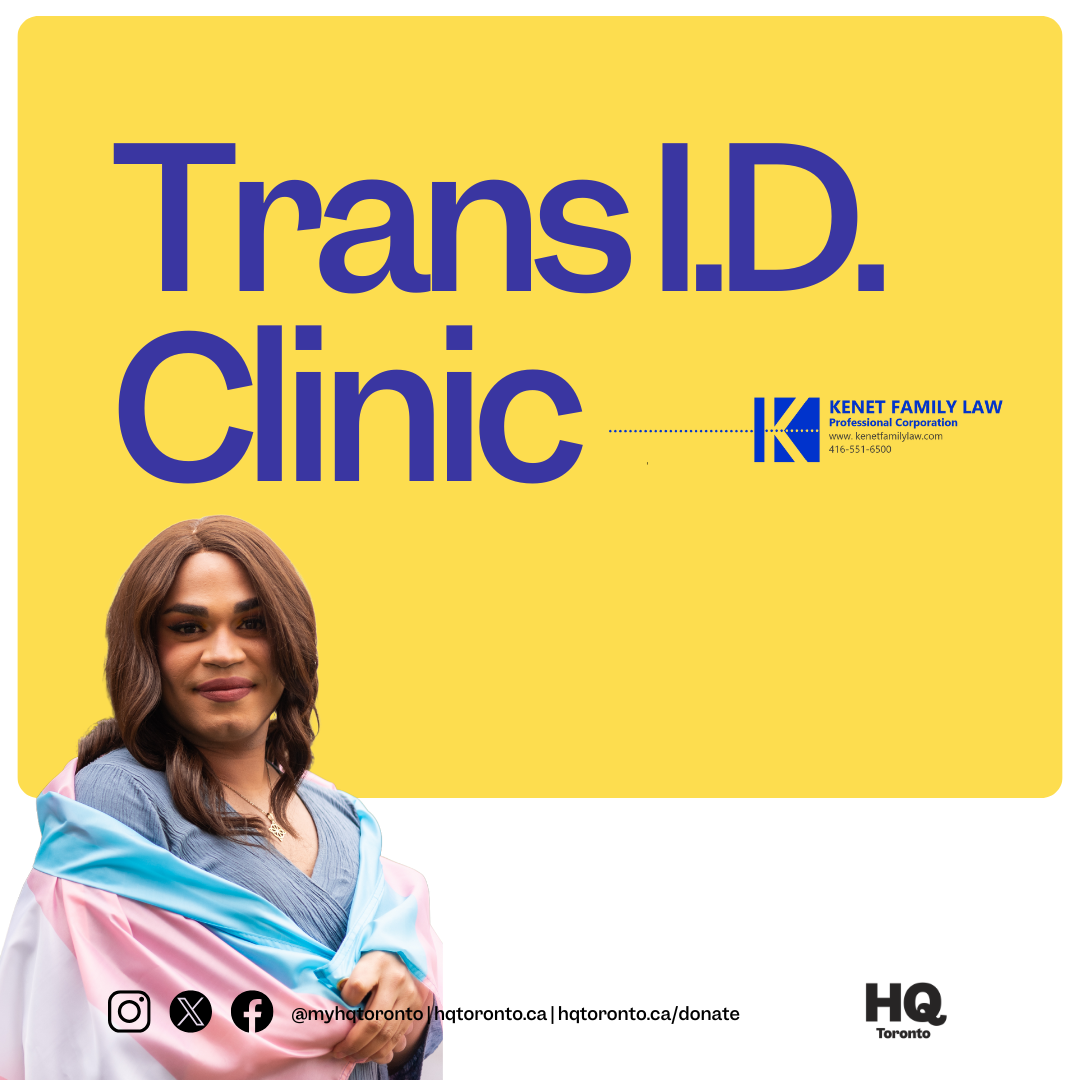 Trans ID Clinic photo Trans ID Clinic photo